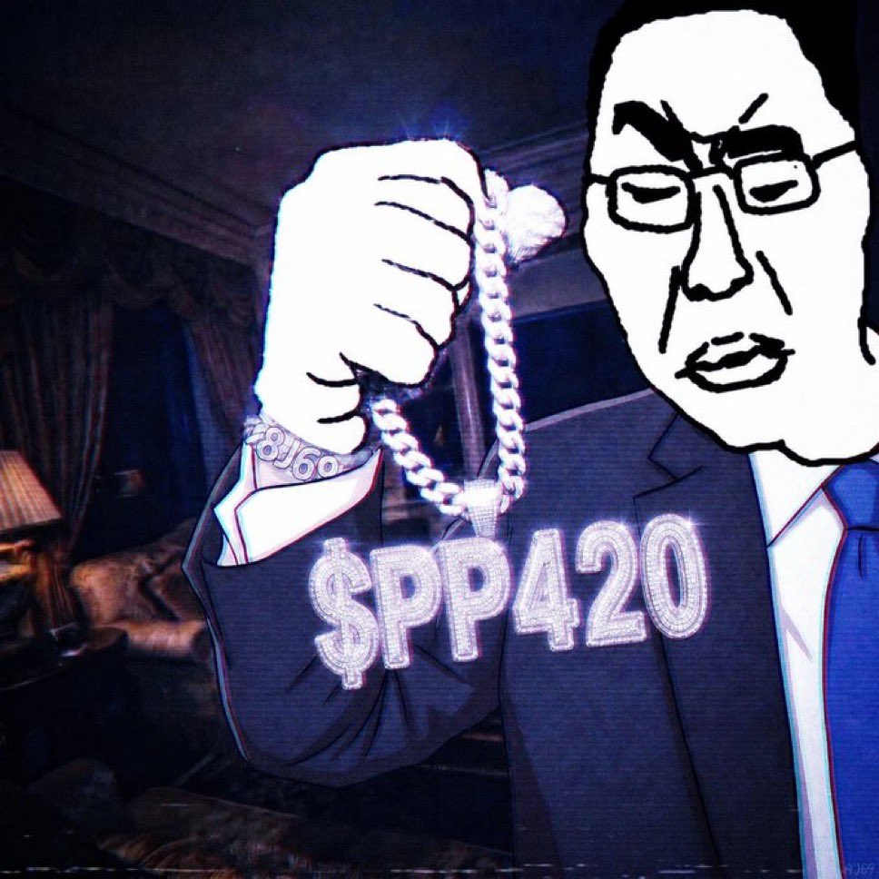 PP420 chain